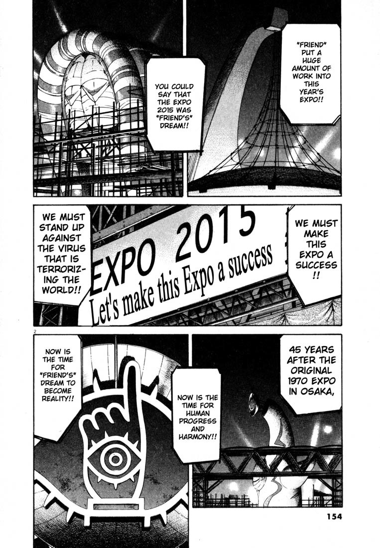 20th Century Boys chapter 166 page 2