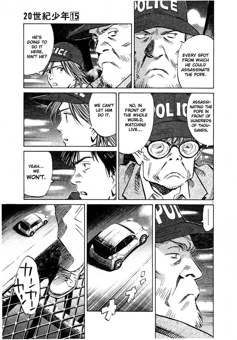 20th Century Boys chapter 166 page 7