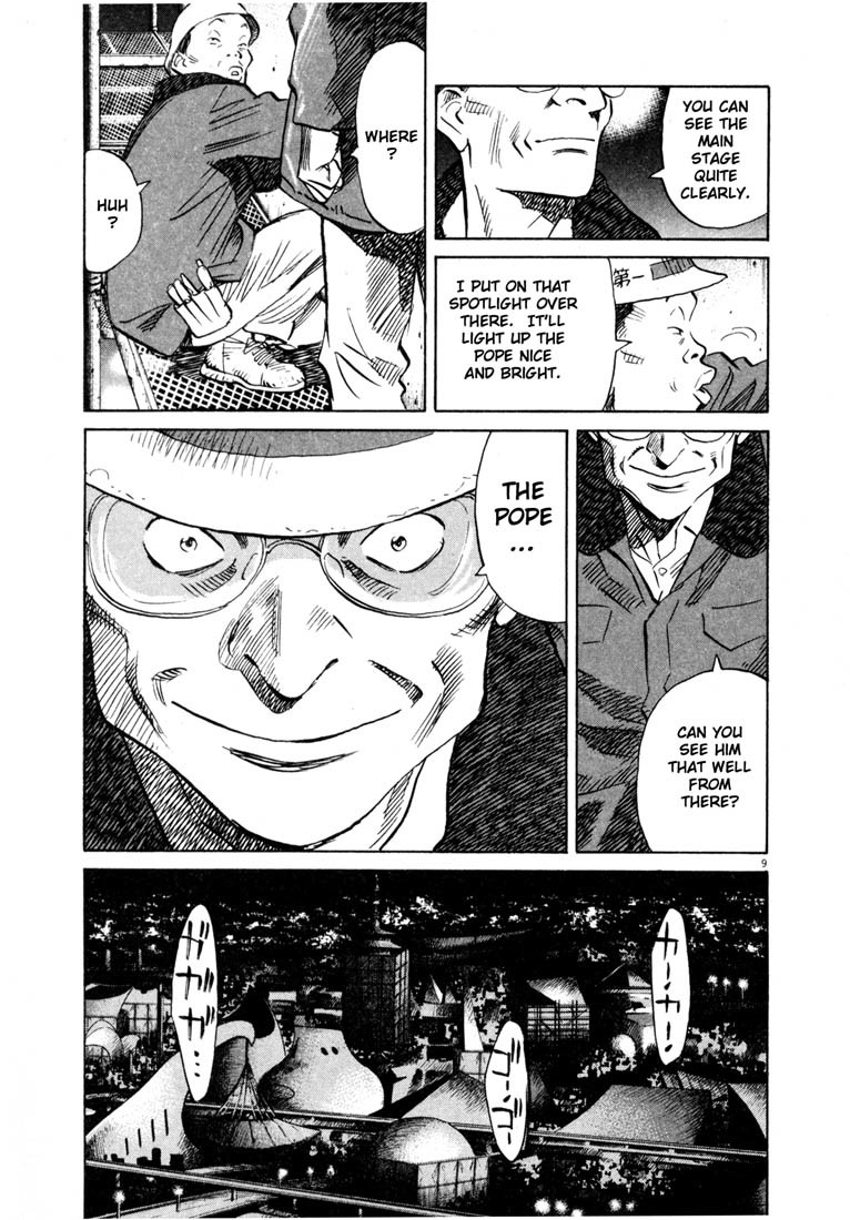 20th Century Boys chapter 166 page 9