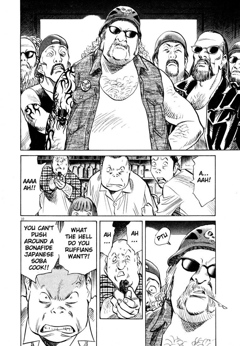 20th Century Boys chapter 167 page 10