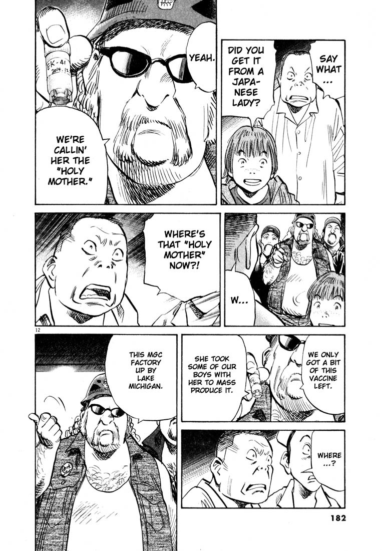20th Century Boys chapter 167 page 12