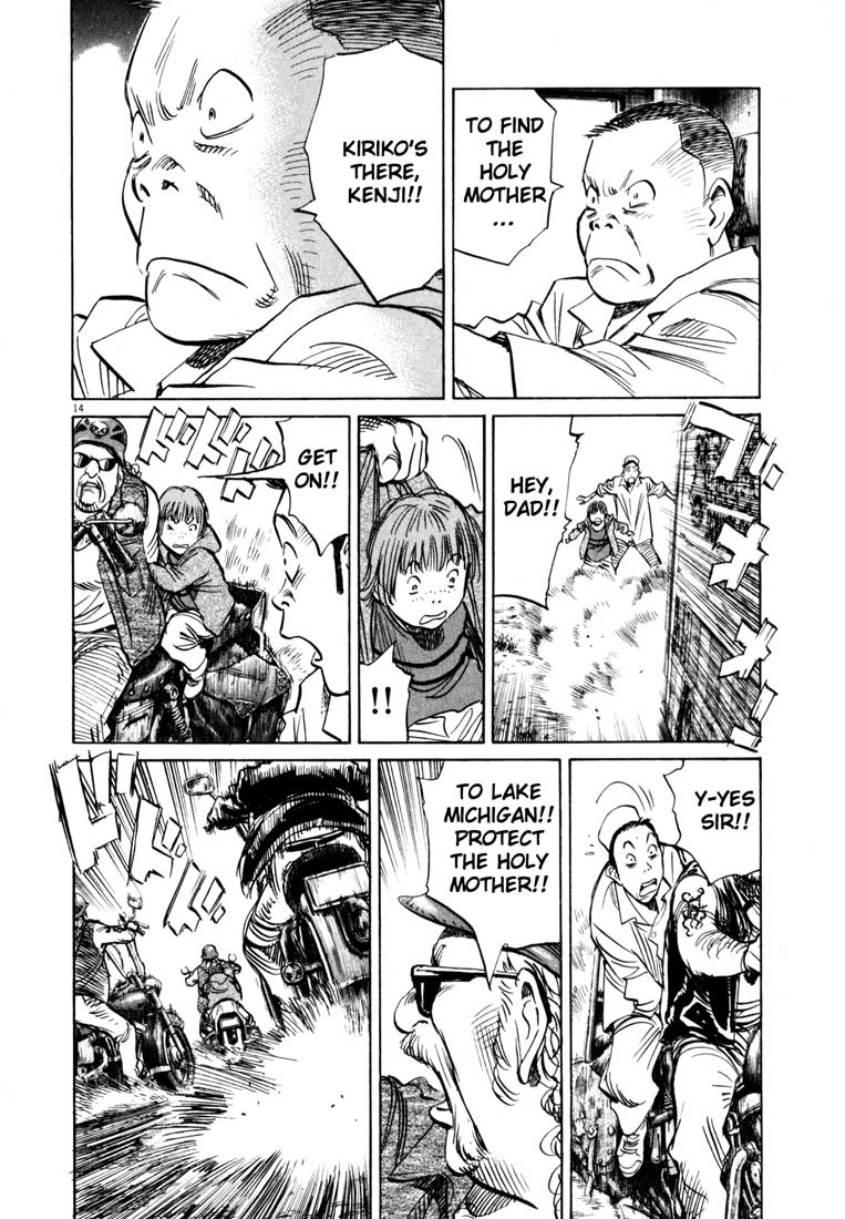 20th Century Boys chapter 167 page 14