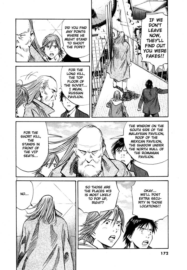 20th Century Boys chapter 167 page 2