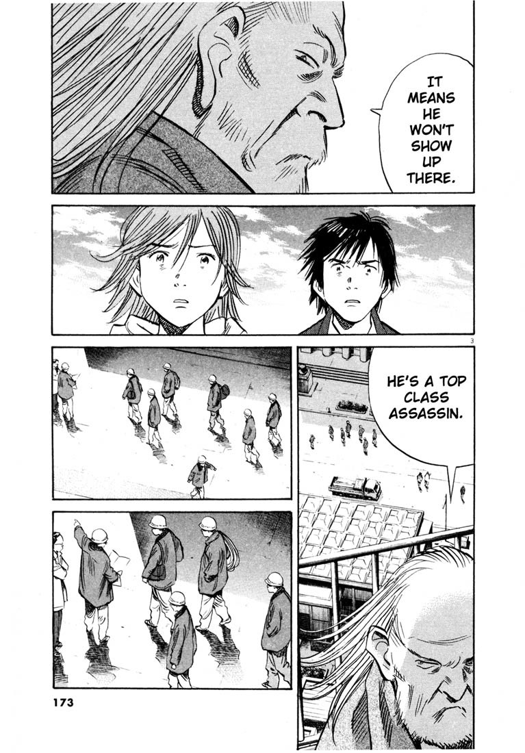 20th Century Boys chapter 167 page 3