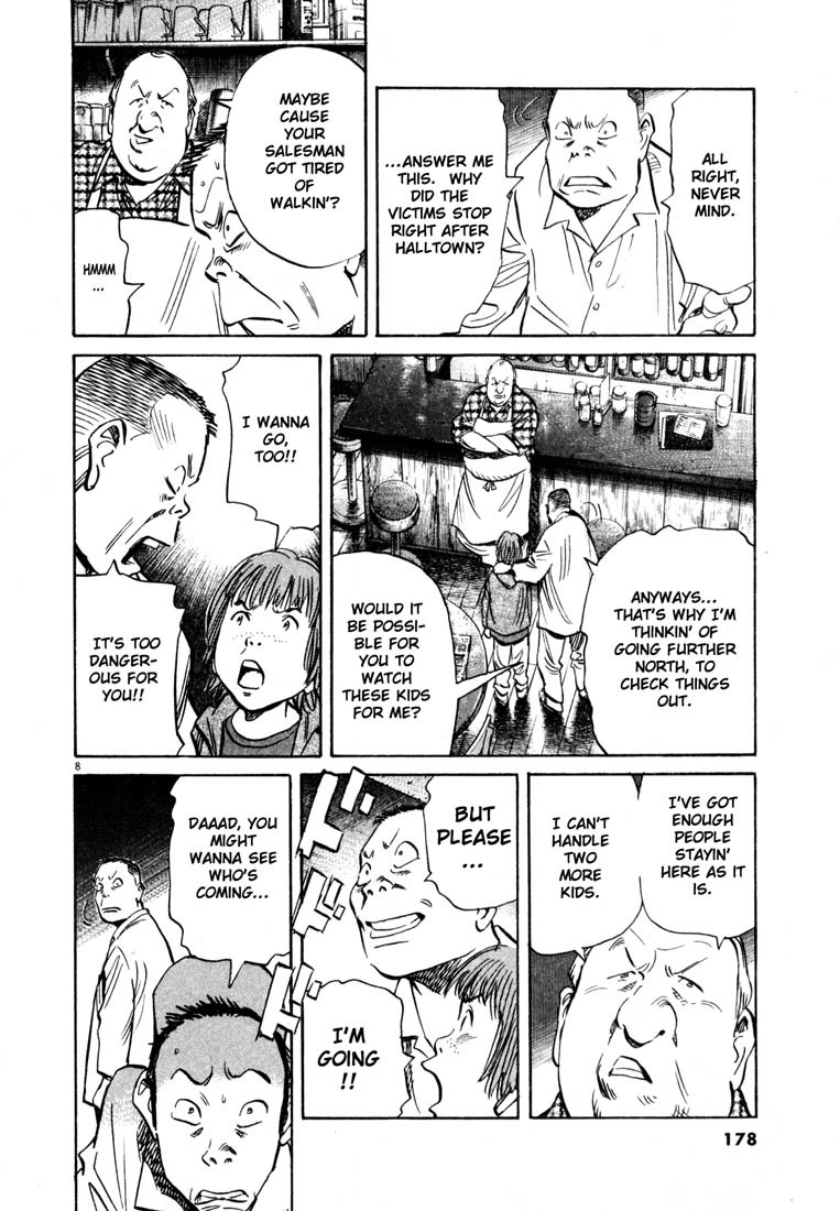 20th Century Boys chapter 167 page 8