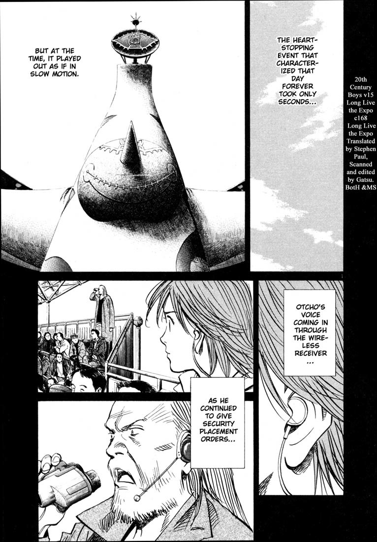 20th Century Boys chapter 168 page 1