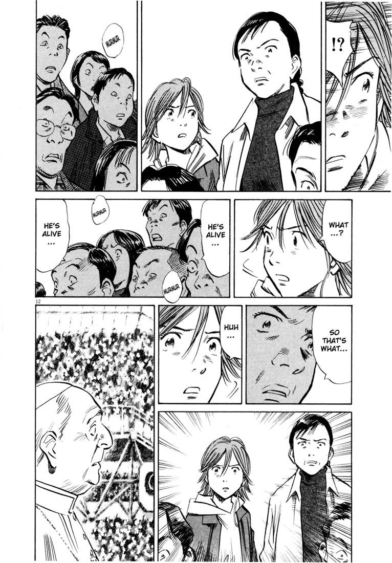 20th Century Boys chapter 168 page 12