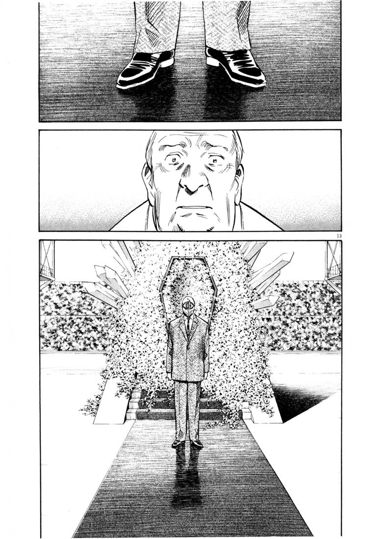 20th Century Boys chapter 168 page 13