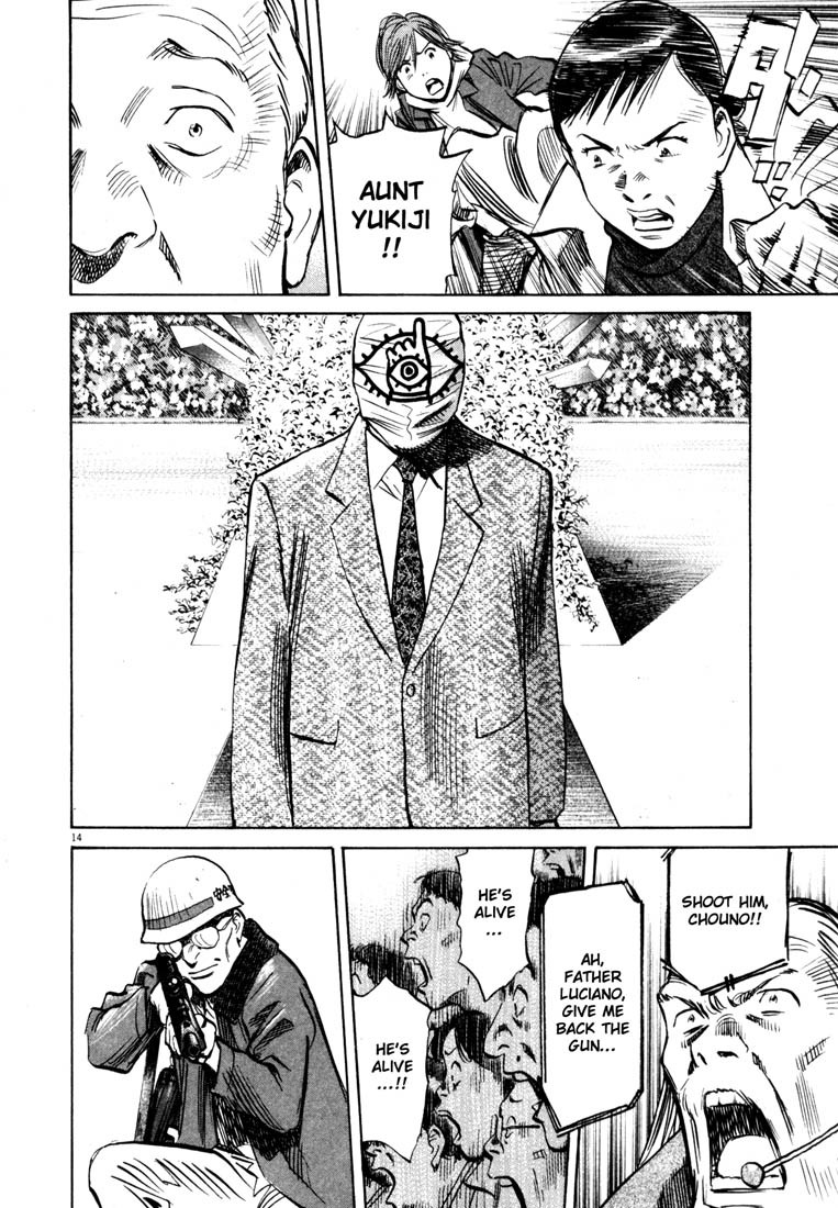 20th Century Boys chapter 168 page 14