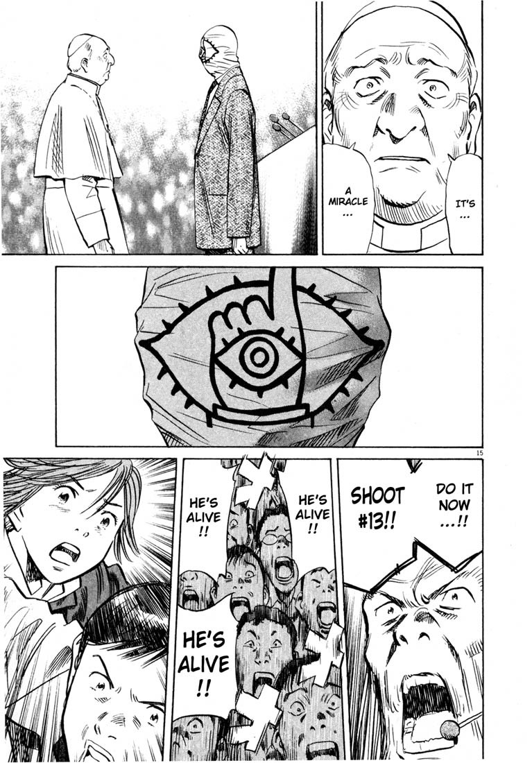 20th Century Boys chapter 168 page 15