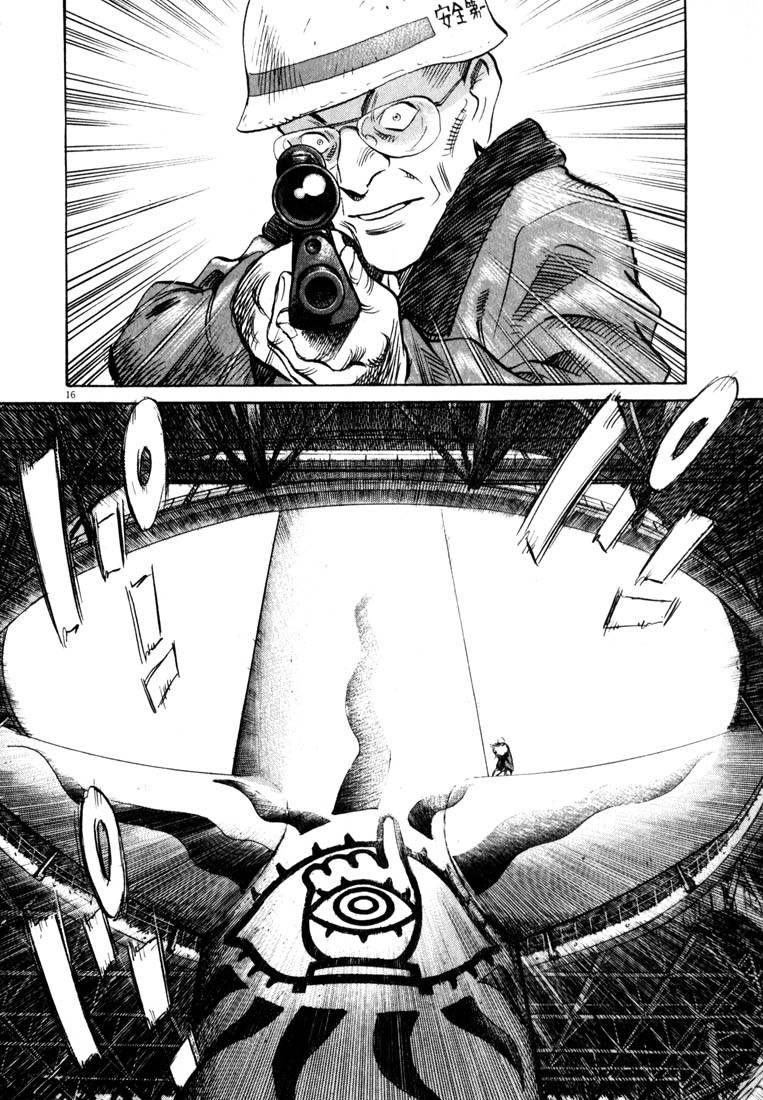 20th Century Boys chapter 168 page 16