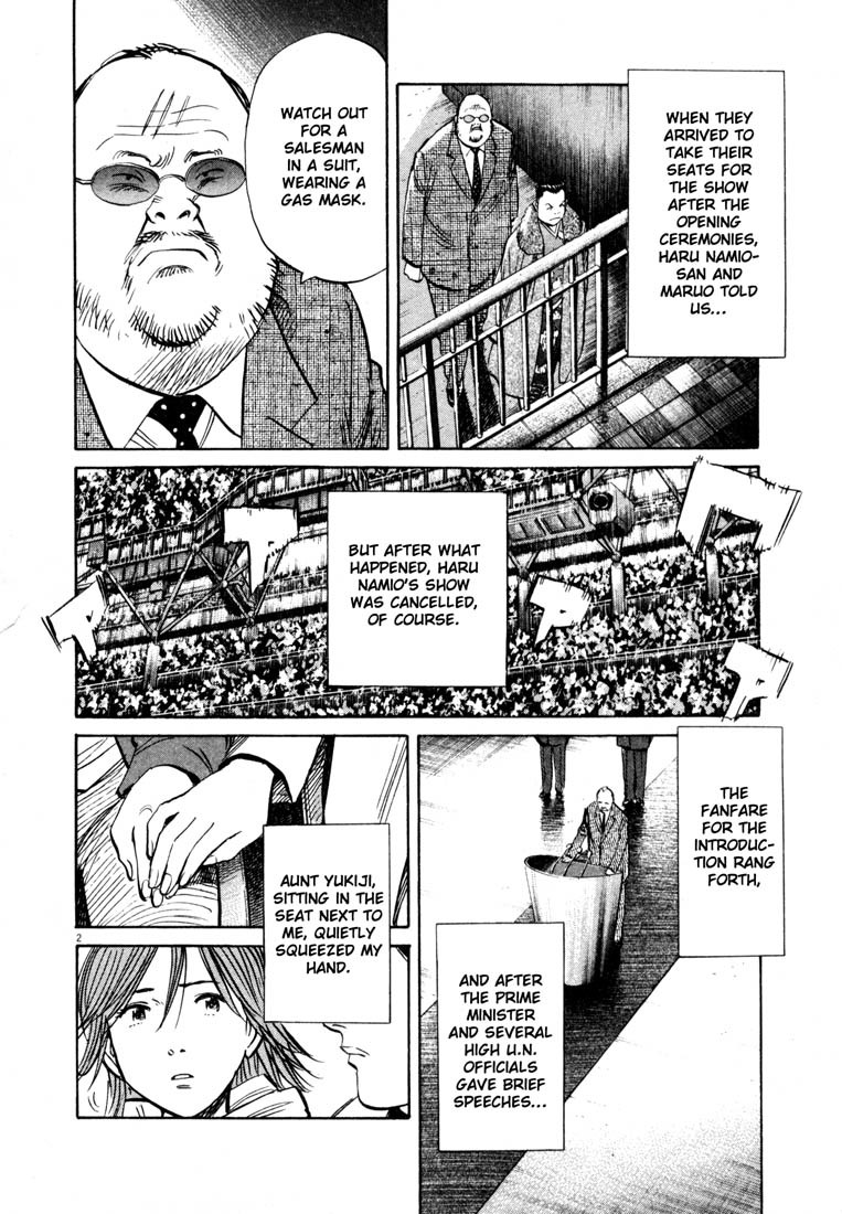 20th Century Boys chapter 168 page 2