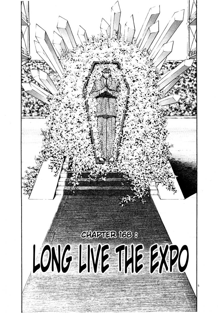 20th Century Boys chapter 168 page 5