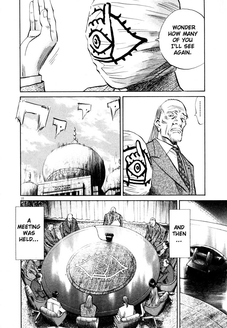 20th Century Boys chapter 169 page 10