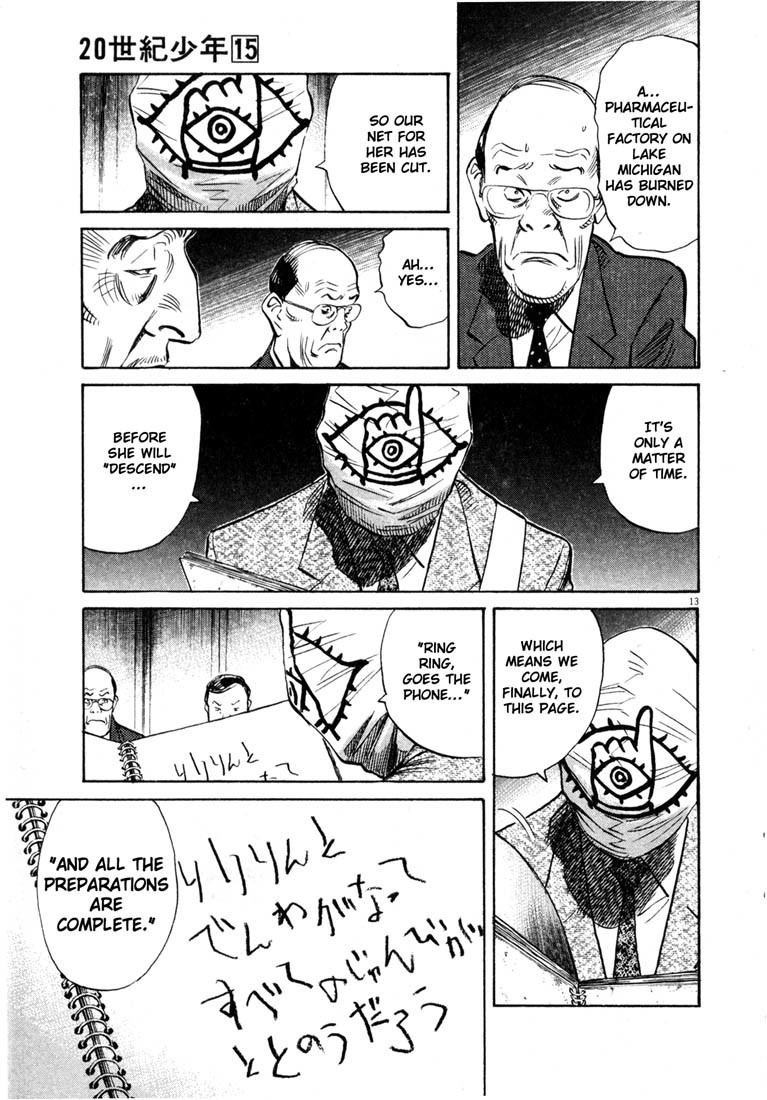 20th Century Boys chapter 169 page 13