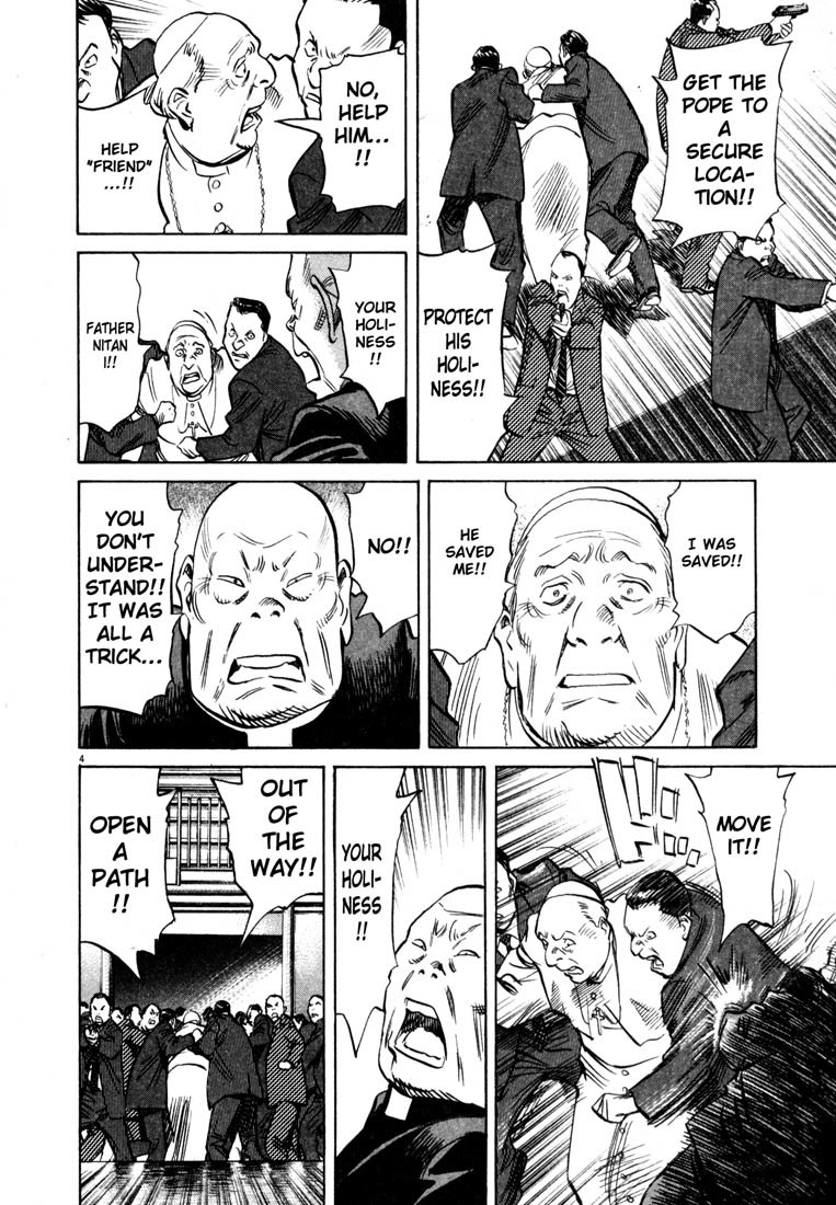 20th Century Boys chapter 169 page 4