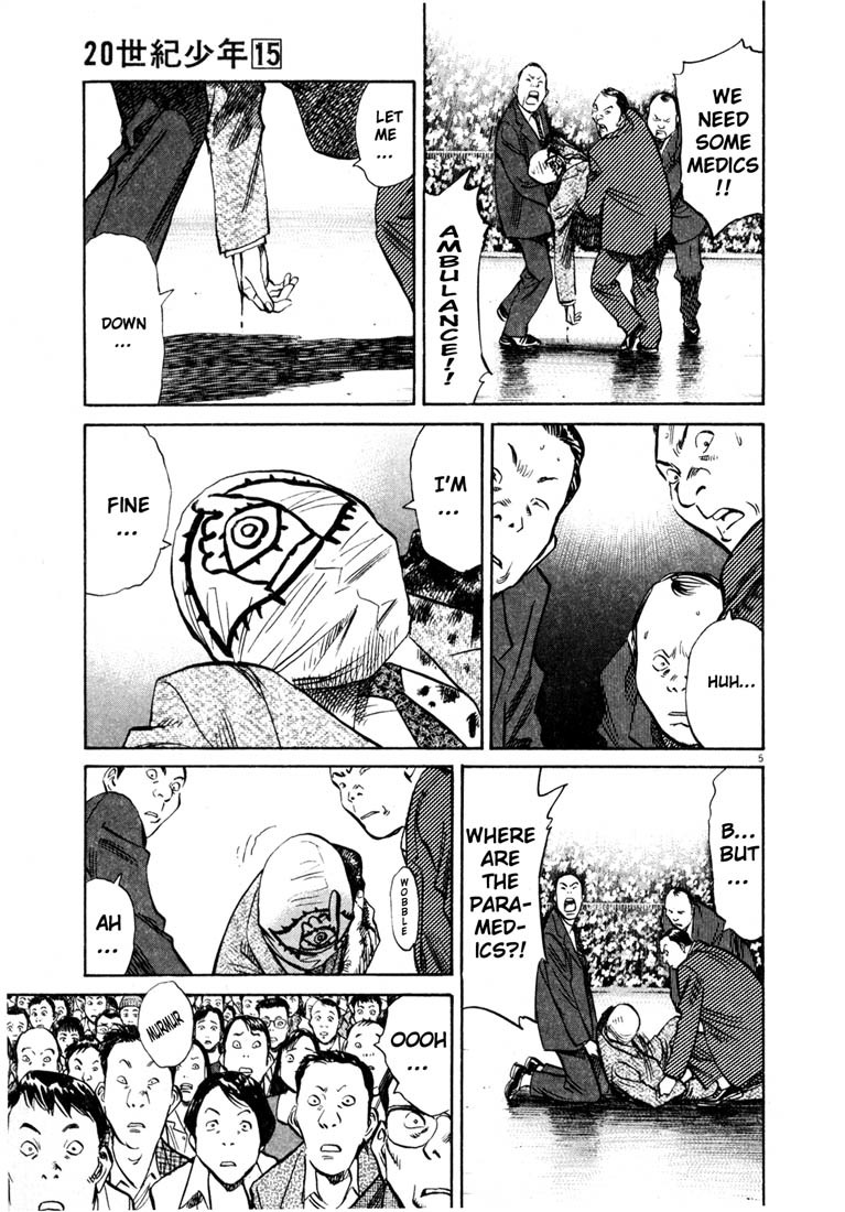 20th Century Boys chapter 169 page 5