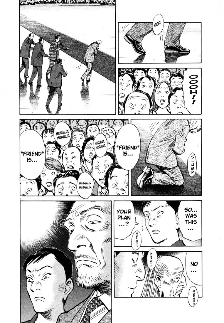 20th Century Boys chapter 169 page 6