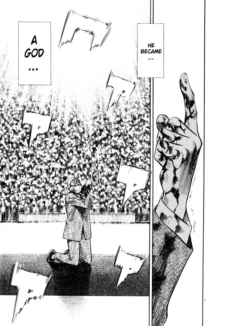 20th Century Boys chapter 169 page 7