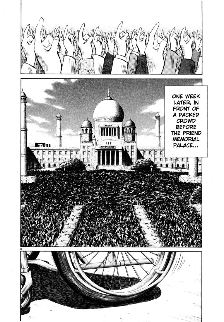 20th Century Boys chapter 169 page 8