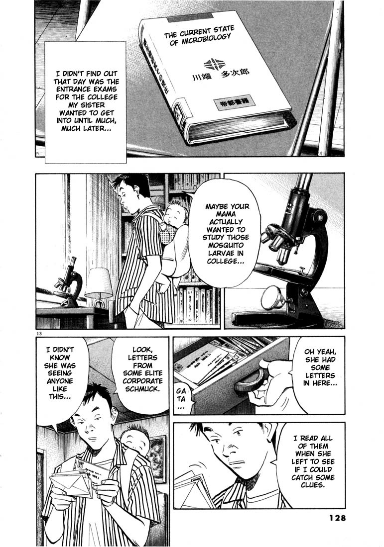 20th Century Boys chapter 17 page 11