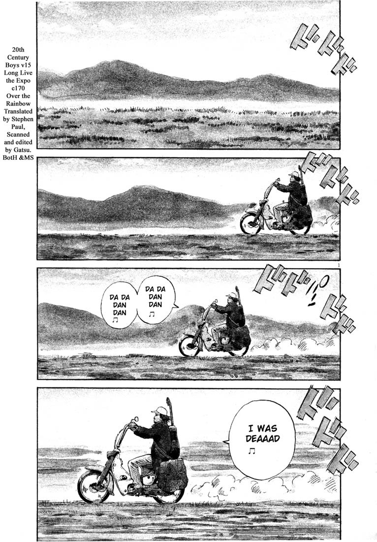 20th Century Boys chapter 170 page 1