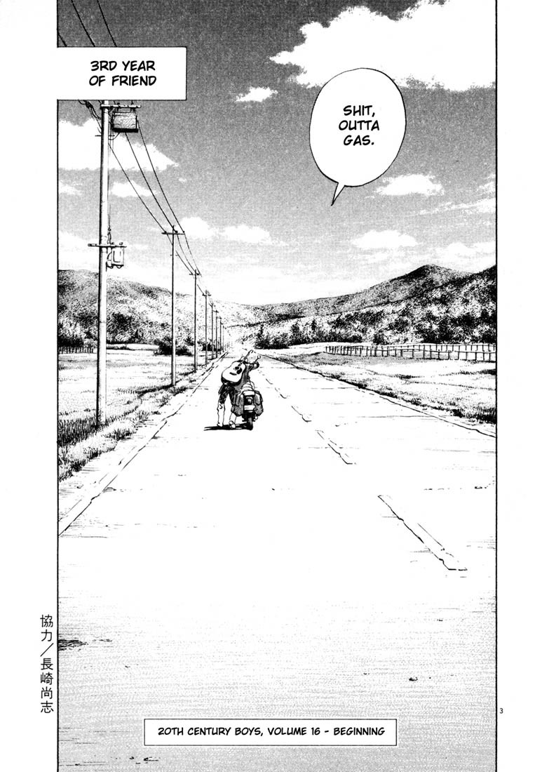 20th Century Boys chapter 170 page 3