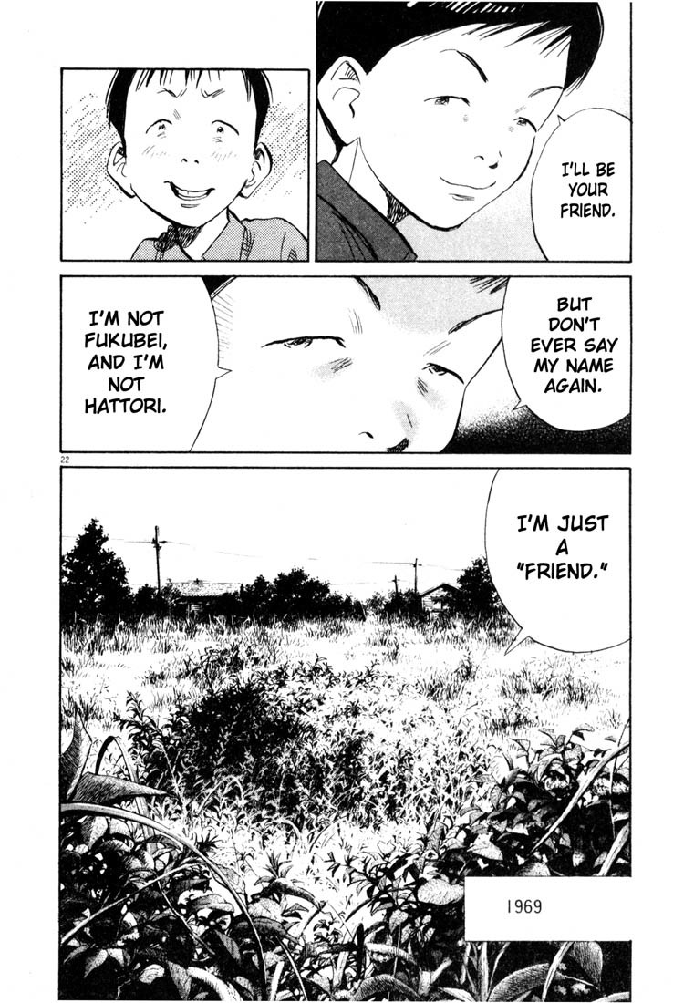 20th Century Boys chapter 171 page 23