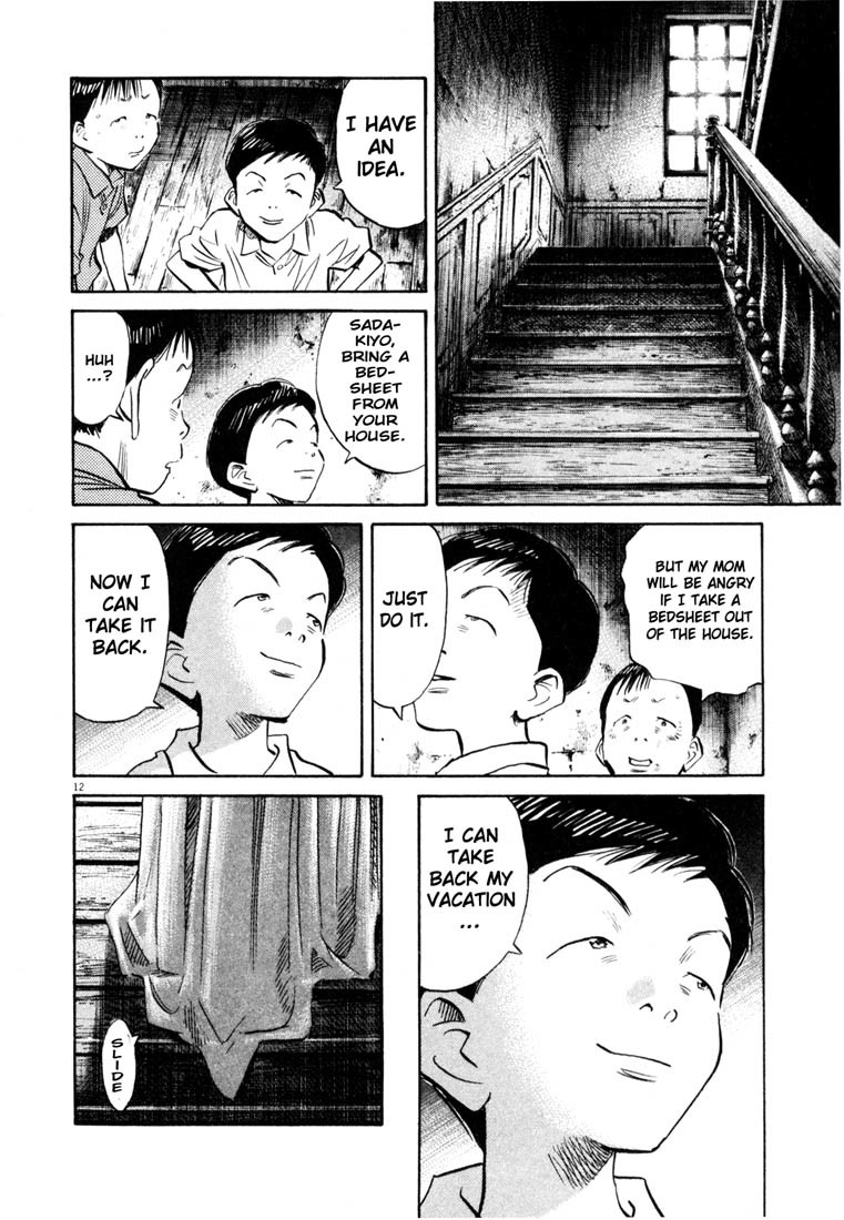 20th Century Boys chapter 173 page 12