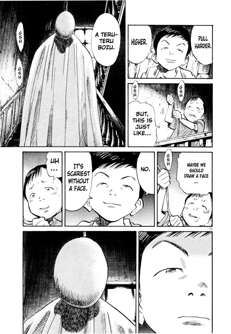 20th Century Boys chapter 173 page 13