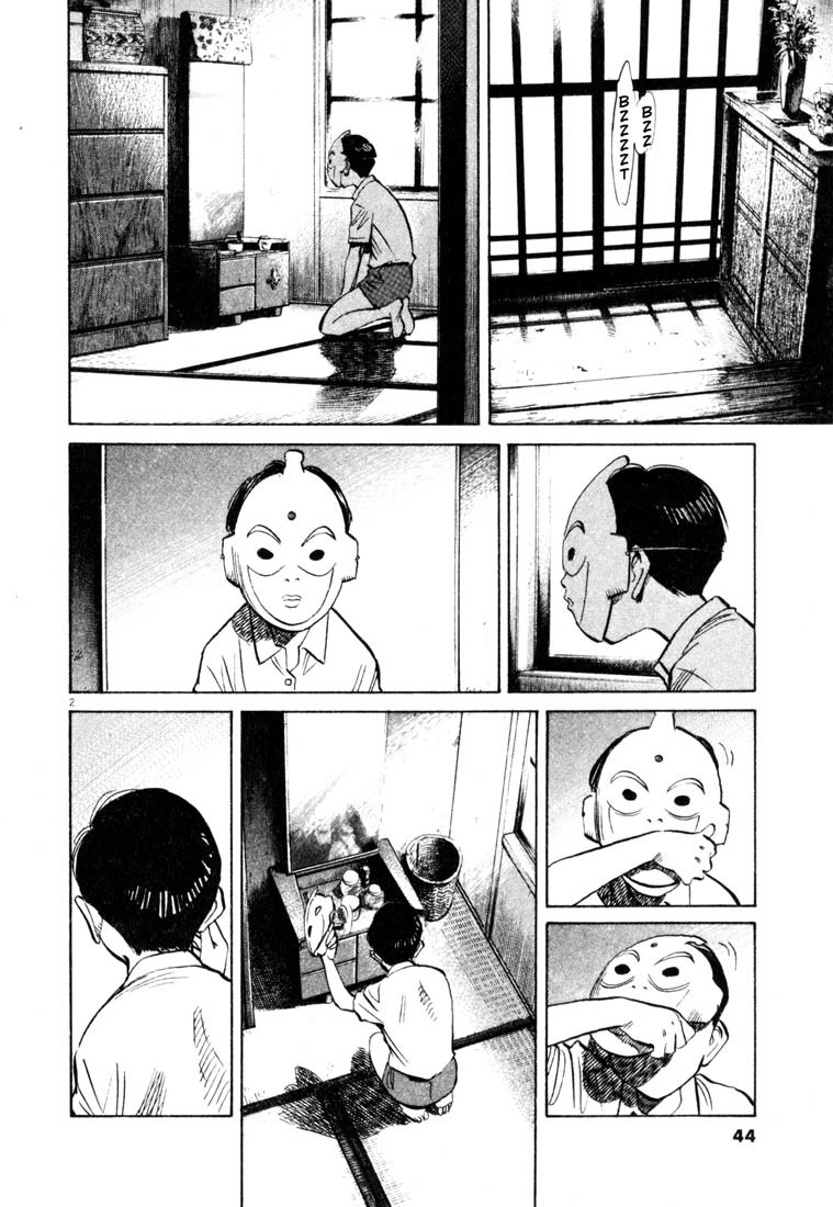 20th Century Boys chapter 173 page 2