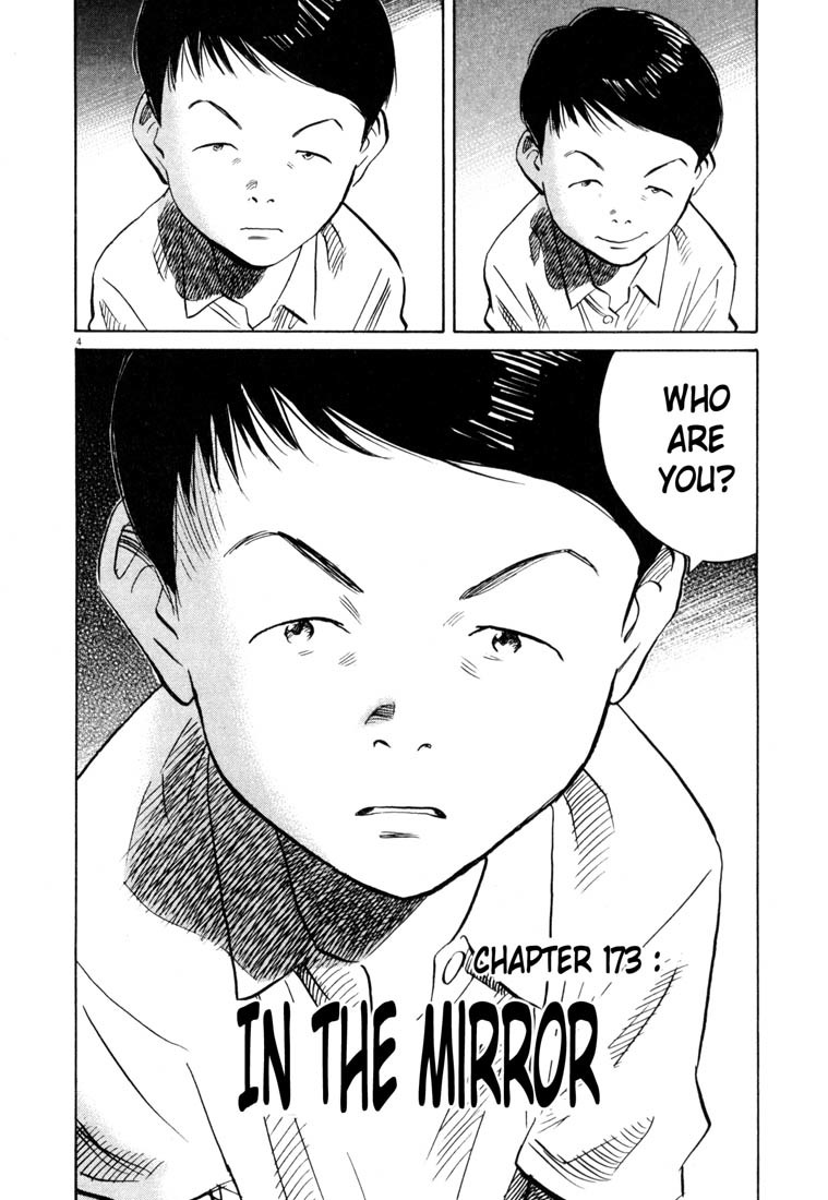20th Century Boys chapter 173 page 4