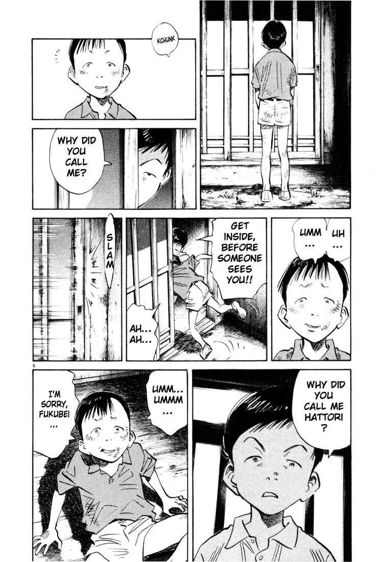 20th Century Boys chapter 173 page 6