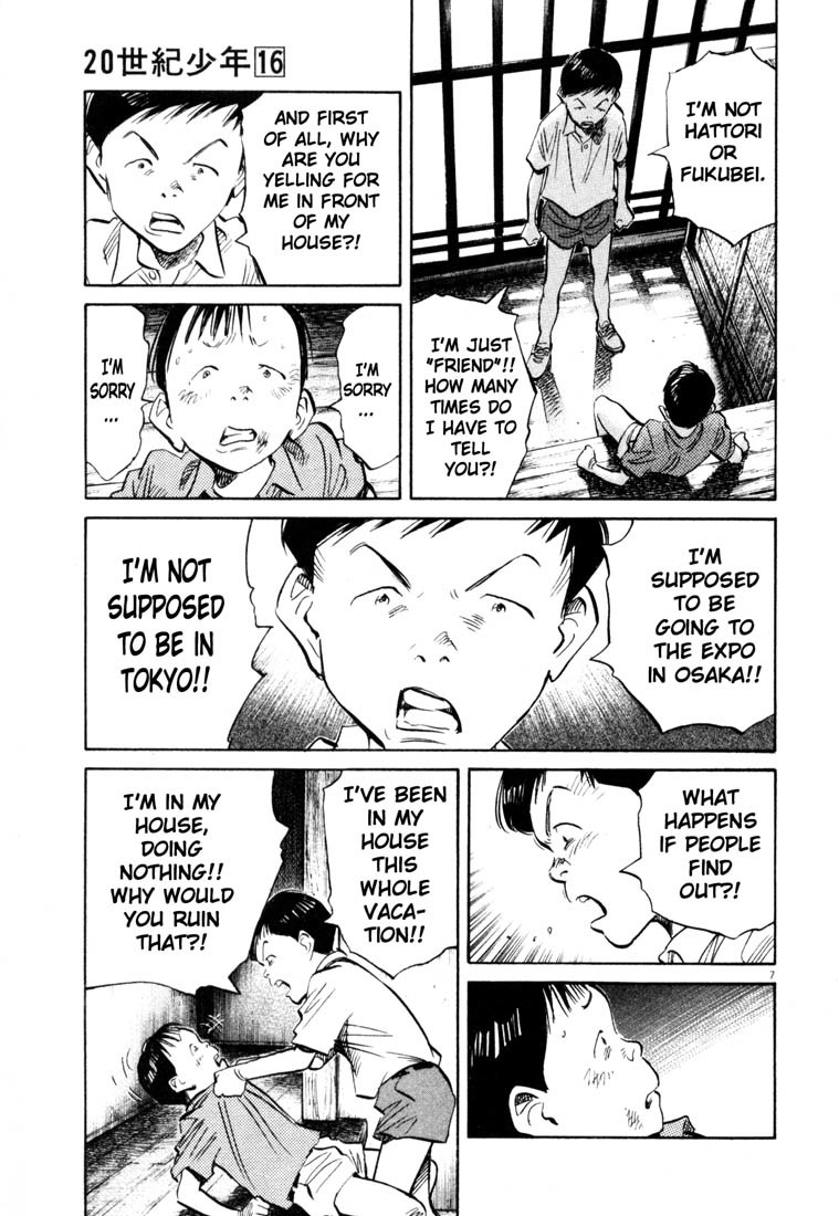 20th Century Boys chapter 173 page 7