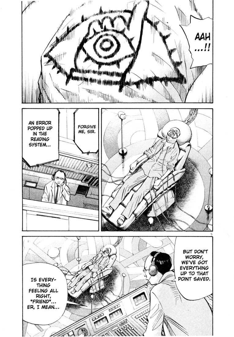 20th Century Boys chapter 177 page 4