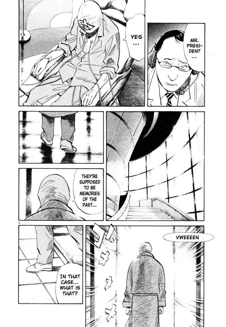 20th Century Boys chapter 177 page 5