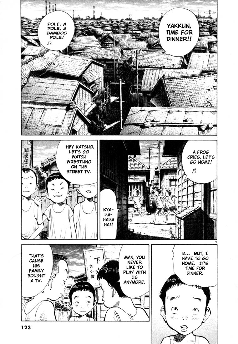 20th Century Boys chapter 177 page 8
