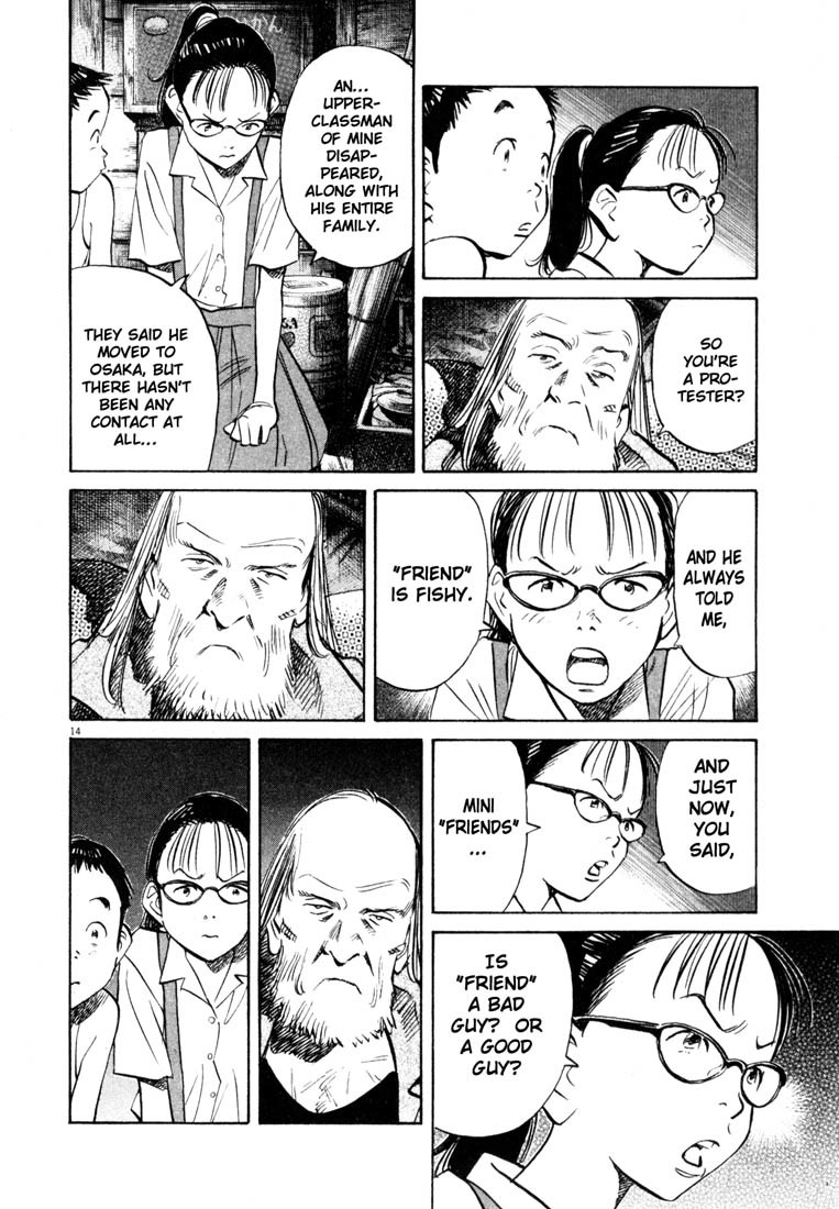 20th Century Boys chapter 178 page 13