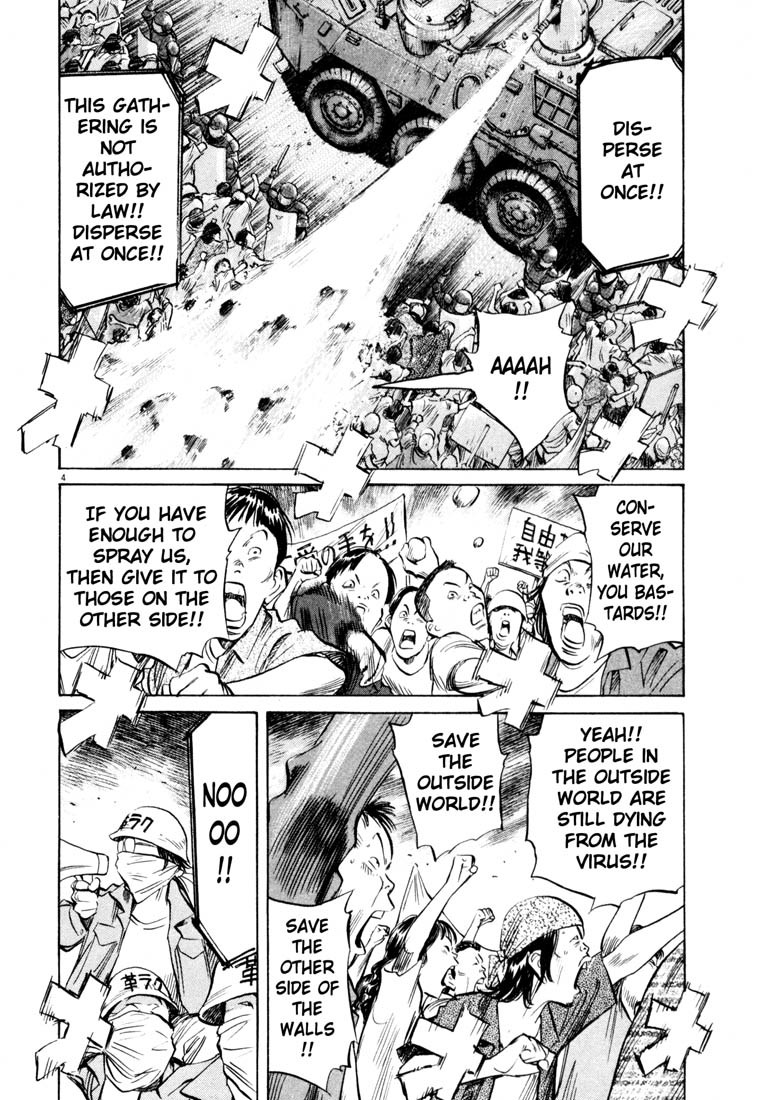 20th Century Boys chapter 178 page 3