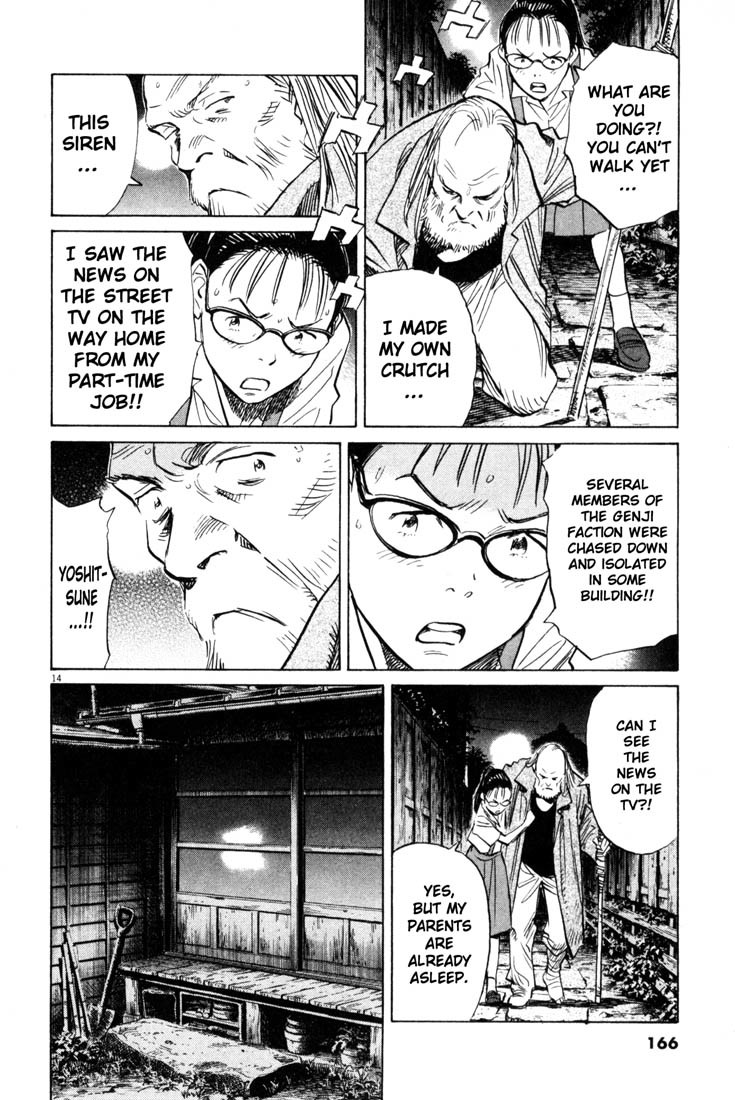 20th Century Boys chapter 179 page 14