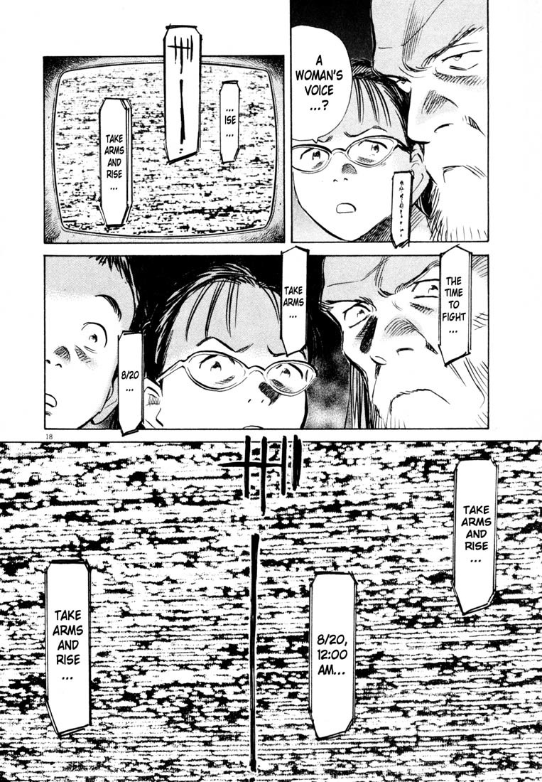 20th Century Boys chapter 179 page 18