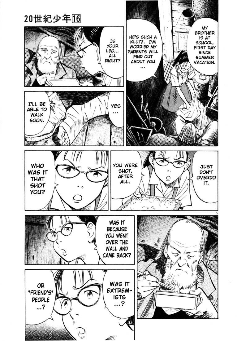 20th Century Boys chapter 179 page 5