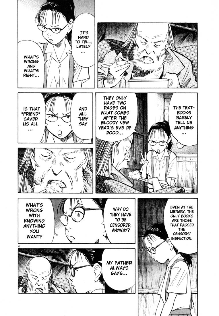 20th Century Boys chapter 179 page 6
