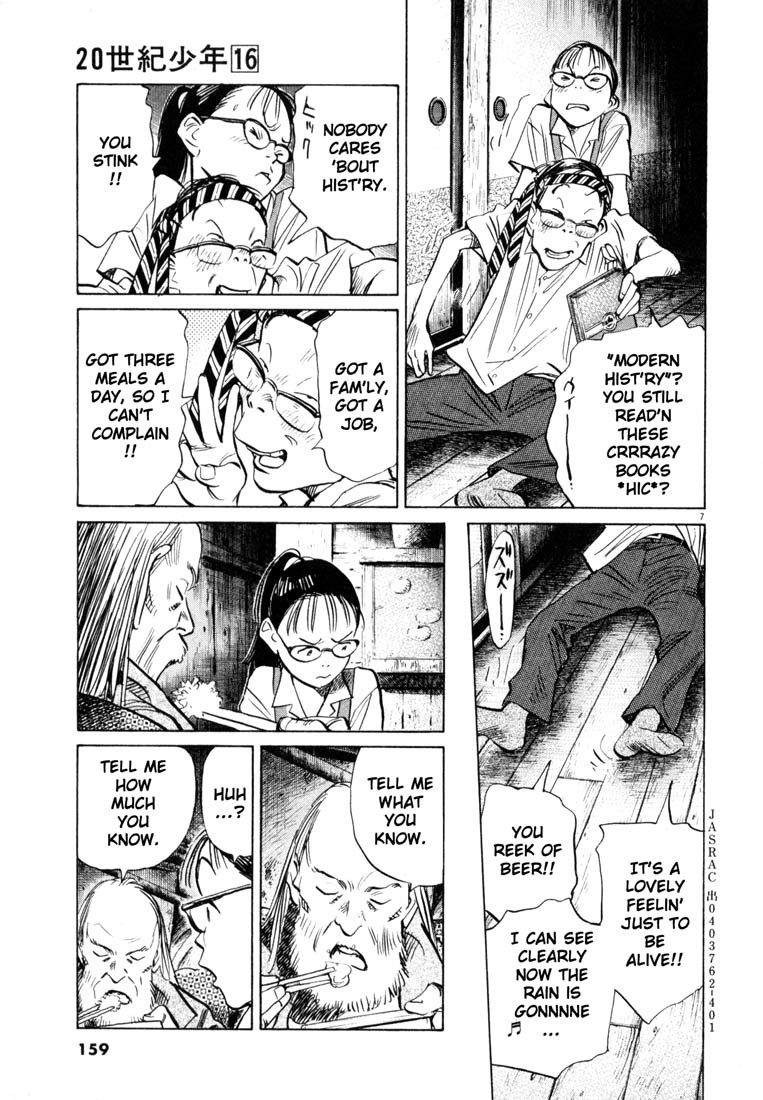 20th Century Boys chapter 179 page 7