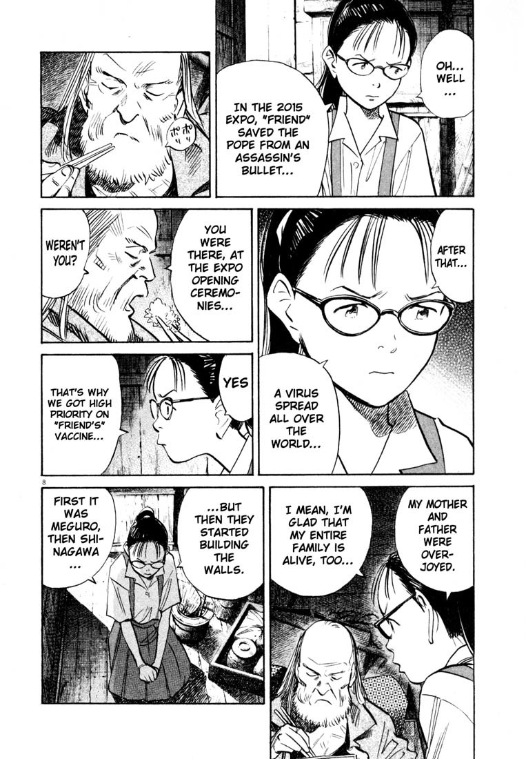 20th Century Boys chapter 179 page 8