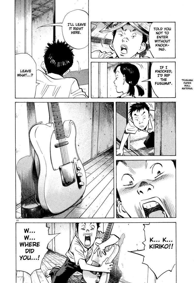 20th Century Boys chapter 18 page 10