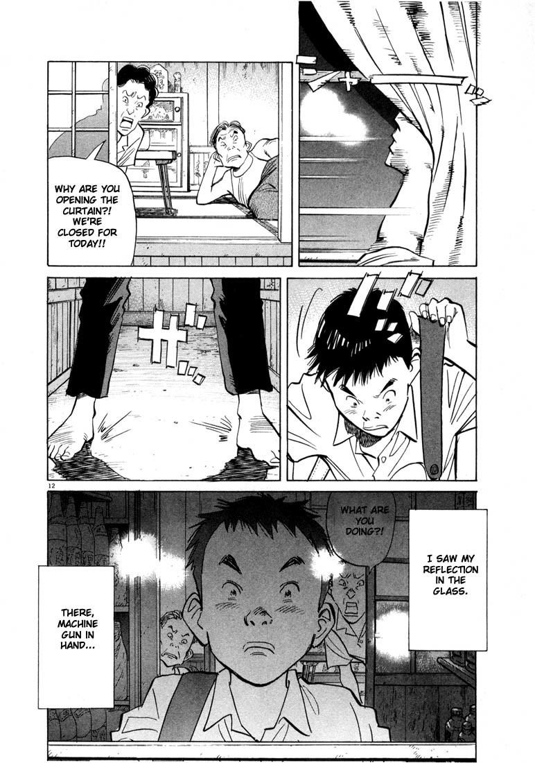 20th Century Boys chapter 18 page 12
