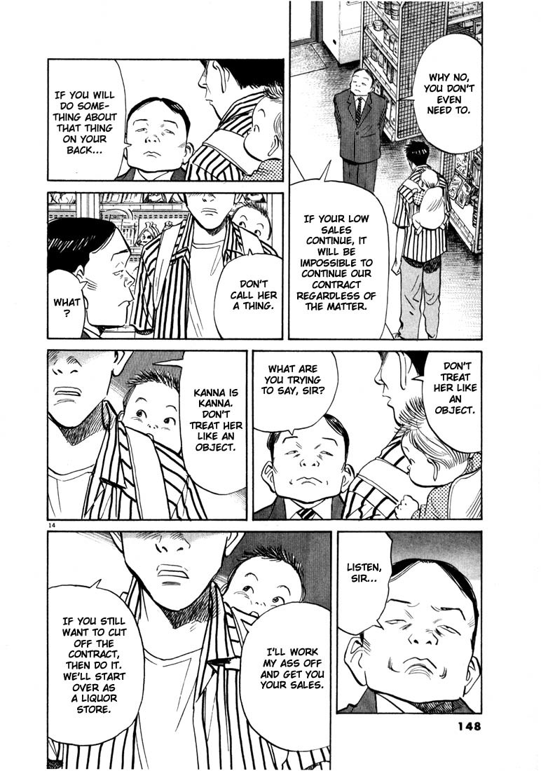 20th Century Boys chapter 18 page 14