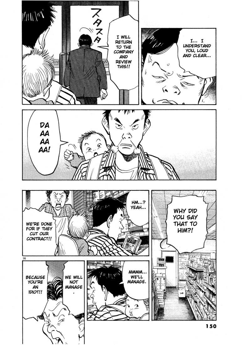 20th Century Boys chapter 18 page 16