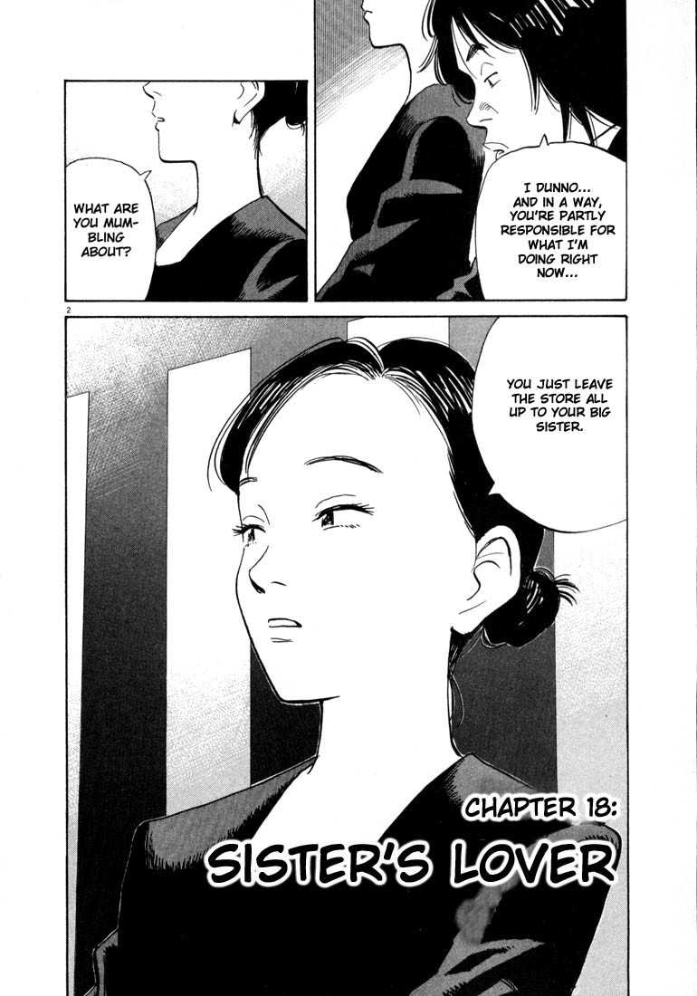 20th Century Boys chapter 18 page 2